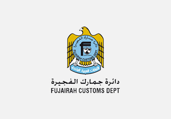  Fujairah Customs Department